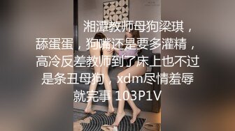 青春JK学生美眉 小贫乳白虎粉穴 娱乐城缺零花钱 被回房无套中出 内射