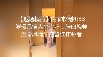 ?痴女婶婶? 海角淫母文娜&amp;侄子情缘2 伦理肛交一时爽猛肏会受伤 后庭异样快感无比上瘾 爆夹内射肛腔