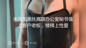 身材柔软无内壹字马纯情萌妹子,无敌大长腿,大姨妈来了好奇的哥哥看看血B