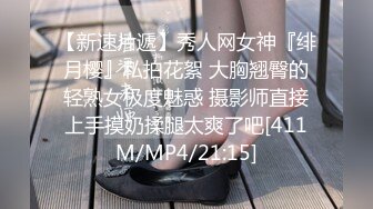 【我开着拖拉机】22岁兼职学生妹女仆装，近景调情啪啪，嫩乳直逼镜头