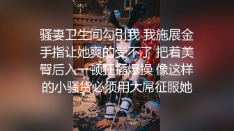 〖小家碧玉❤️清纯萌妹〗爆操新乐美院颜值萝莉，反差至极，直接射在了嘴上，燃爆了！极品jk双马尾小萝莉