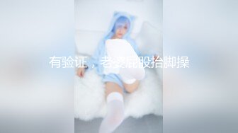 重磅精品！推特杜蕾斯年度人物大妞创始人【BY大王】福利视图，香艳美女高质量外围会员群资源PYQ投稿 (5)