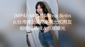 【迷奸睡奸系列】 迷奸极品小美人 清纯美丽颜值极高，毫无直接被人一顿后入狂怼，简直爽翻天呀