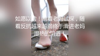 [MP4/ 224M] 温柔娇妻 尤物小娇妻迷离的眼神 语无伦次的呻吟 是对男人最大的鼓励