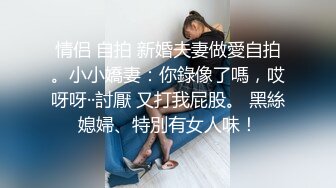 绝色颜值女神【甜优优】身材丰满圆润 ，脱光掰逼特写，尿道口、阴道口清晰可见！