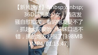 [MP4/1.64G]2023-10-9酒店偷拍 极品眼镜反差婊护士人妻酒店偷情 一天被干了四炮 穴都干肿了