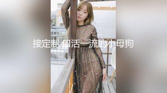 迷你级，坐标湖南，清纯邻家妹子，【小白甜妹】，吹风机加热逼这是什么操作，极品反差，骚劲上来了好疯狂！，