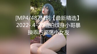 [MP4/473MB]【鸭总侦探】3000约外围江疏影，美腿翘臀玉乳诱人，沙发啪啪呻吟不断