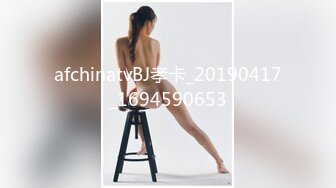 丰乳翘臀尤物跟大屌哥酒店激情啪啪，玩SM情趣被大哥调教，各种姿势肉差揉捏大奶子，后入爆草屁股翘的真得劲