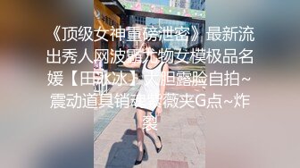 [MP4/ 180M] 伪娘 小哥哥说要找胸大身材好还要仙棒大女友 正好我全有 可以在你心情不好或开心的时候被你操