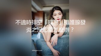 [MP4/1.25GB] 熟女阿姨 我要把你吃掉 什么是颜射 没事这是美颜的 阿姨上位很疯狂表情好骚 被小伙操的爽叫不停 第一次被颜射了