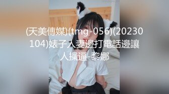 10musume 122723_01 おんな友達といっしょ 〜仲良しだから３Pセックスしちゃいます