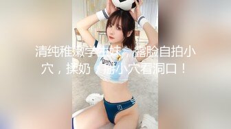 [MP4]长相甜美黑靴JK装萌妹子 坐在身上调调情 蹲着翘起屁股后入猛操