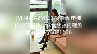 [MP4/ 168M]&nbsp;&nbsp;美女和大鸡吧老外男友爱爱 这吊超的真香 最后射了一嘴吞精 鸡吧大射的也多