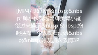 纯天然极品粉嫩小鲍妹妹！【毛桃幺】真想舔一口啊~冒白浆，羞涩的抠着奶头，小逼逼里已经水汪汪 (6)