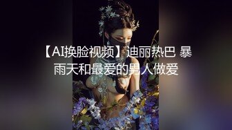 —，淫荡的老婆口技很好