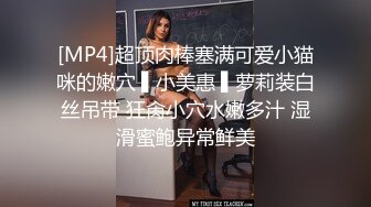 【难得一见粉红色美穴大美妞】超高颜值甜美