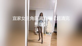 ⚫️⚫️痴迷姐弟恋【姐姐的小飞棍】新作，尤物姐姐化身绝美护士与我开启了没羞没臊的一天，狂干后口爆