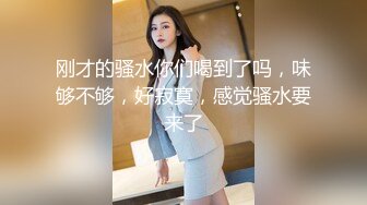 [MP4/ 740M]&nbsp;&nbsp;钻石级推荐某大神剪辑-极品女友完具无套啪啪内射 娜美妖姬全程淫语配音 身材骚穴