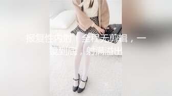 蜜桃传媒PMX035巨乳人妻欲求不满-乔安