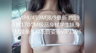 STP22363 秋名山乳神颜值不错的大姐姐，白丝情趣装很是诱惑，跟狼友撩骚听指挥，坐插倒膜大鸡巴，浪荡呻吟撅着屁股等草