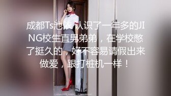 [2DF2]全国探花约了个颜值不错牛仔短裤妹子第二炮，手指扣逼玩弄特写口交大力猛操呻吟&nbsp;&nbsp;[MP4/80MB][BT种子]