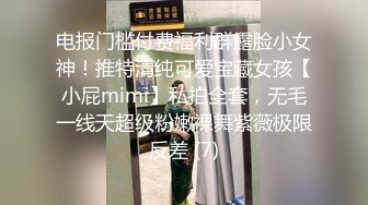 【AI换脸视频】杨颖 迷人是新娘