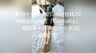 舅舅操了外甥女6剧情在反转 小菲变主动了骚货一枚啊也是