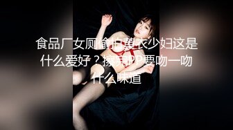 顶级颜值美艳女神 秀人极品嫩模『田冰冰』骚得不行[83P+1V/1.6G]