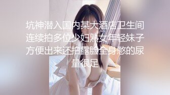 兰州，骚货被干的叫声可以让你射