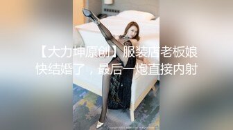 【树屋轻调】灵灵彪演技，作为刚毕业的扶弟魔女大学生，迫于挣钱给弟弟买房，不得不去应聘女销售，老板要求必须会喝酒，强迫灵灵喝酒，期间不停咸猪手，烂醉如泥，最后被灌醉玩弄强