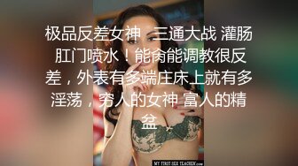 丰满巨乳坦克美少妇露脸道具自慰白虎巨乳童颜，呻吟不止揉搓丰满阴户