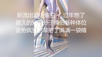 探花系列-激战高品质外围美女,花臂纹身手伸进牛仔裤一顿操作,操的妹子多瘫软了