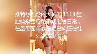 良家小妹全程露脸在家发骚，情趣装诱惑狼友，伸着舌头要舔狼友大鸡巴，揉奶玩逼看特写，道具摩擦淫水浪叫