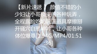 @MDC-0004-1 “巨乳厨娘”教你用性爱体位炮奶茶