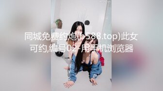 [MP4/ 2.43G]&nbsp;&nbsp;三个小妹妹一堆00后少男少女淫乱，童颜大奶嫩妹，轮换挨个操，双腿肩上扛，激情深插