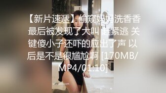 STP27947 新人 无敌美腿王【高颜值女大学生】带姨妈出征 快撸疯了 这小骚货的模样 让大哥们疯狂了