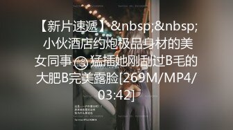 [原y版b]_061_日r式s料l理l_啪p啪p_20210909