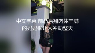 《最新2022安防酒店泄密》大学城附近新装入住率超高几对男女激情造爱巨乳眼镜学妹被干之前收了几张大红票