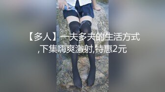 葫芦影业 HLW003 电竞欲女