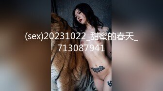 [FHD/5.26GB] [IPX-796]全裸紧身裙NTS 因为陌生男人的视线而湿润的隐藏变态人妻的诱惑羞耻性爱 天海翼