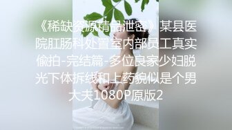 [MP4/ 1.24G] 模特身材长发妹子坐在皮沙发上卖力吃鸡，后入露脸操逼，解锁超多姿势