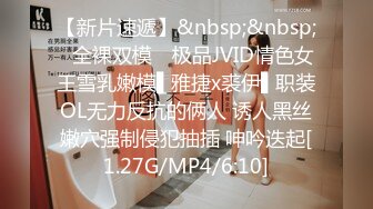 精东影业JDKR017口交专门店-吉冈双叶