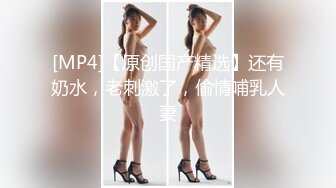 双马尾白嫩清纯少女✿超极品身材 极品嫩穴又粉又嫩又紧，被擒住双腿肉鲍被塞入肉棒，双腿夹紧肉穴抽插时还啪啪作响