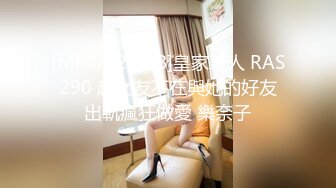 [MP4/ 1014M]&nbsp;&nbsp;3P名场面 最有女人味的甜美韵味少妇&nbsp;&nbsp;170CM高挑模特级别身材&nbsp;&nbsp;俩猛男轮流操