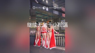 最新2024极品反差淫妻！白皙眼镜良家少妇【地方姐姐】私拍②，野战居家各种性爱露出无套内射，抱起来肏到高潮抽搐V (4)