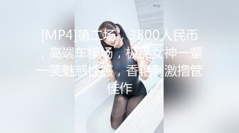 ✿千娇百媚美少女✿白色芙拉小姐全程lo鞋 被大鸡巴哥哥站立后入 小骚穴太敏感被操尿了，美腿丝袜 白色美裙 美极了