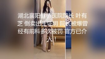 丰满熟女·桃子冰妈妈 - 角色扮演- 黑丝高跟鞋性感吊带衣，妓女羞辱射精，粗口辱骂，女王好棒！