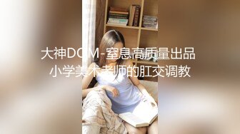 【极品高端流出】超人气女神『张贺玉』首次露点露鲍鱼超大尺度私拍流出 漂亮美乳 性感纹身 完美露脸 高清720P版