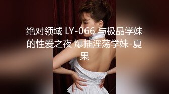 【自整理】长这么好看 还是会被操【98V】 (27)